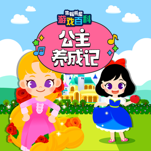 xxxxx黄色毛毛片
