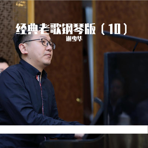 xxxxx黄色毛毛片
