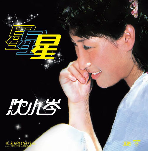 xxxxx黄色毛毛片
